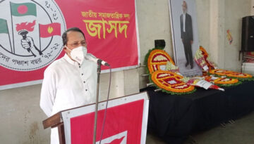 সরকারের উদ্দেশে যা বললেন ইনু