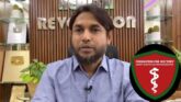 গ্রিন টির যত গুণ ও উপকারিতা