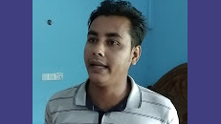 বাংলাদেশ নিরাপদ খাদ্য কর্তৃপক্ষ নিয়োগ বিজ্ঞপ্তি BFSA Job Circular 2021