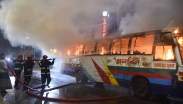 রূপগঞ্জে পুলিশ সদস্যকে রাজকীয় বিদায়