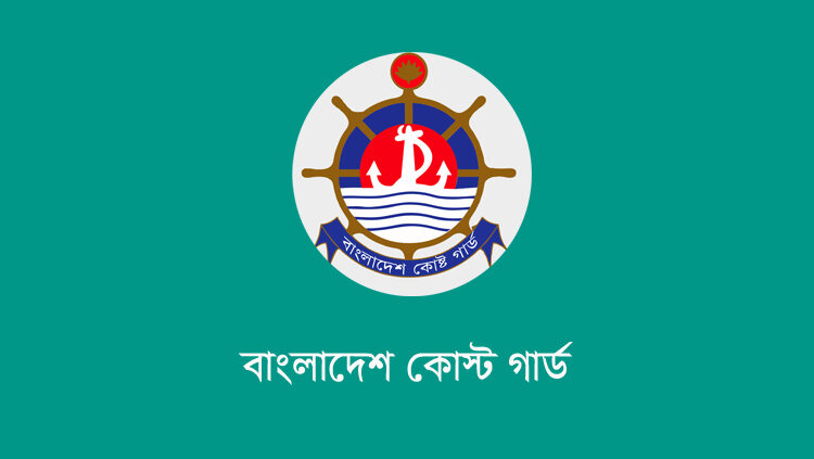 সাতক্ষীরায় বিপুল পরিমাণ ফেন্সিডিল ও ভারতীয় ওষুধ জব্দ