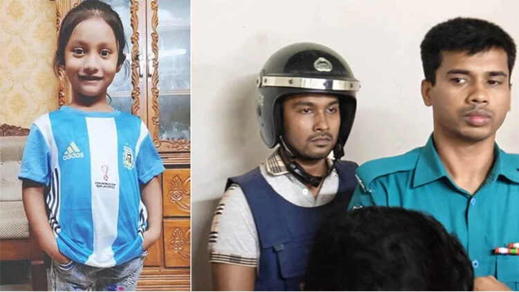 চট্টগ্রামে শিশু আয়াত হত্যা মামলার আসামি আবীরের মৃত্যুদণ্ড