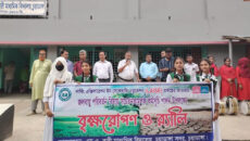 জলবায়ু পরিবর্তন বিষয়ে সচেতনতা সৃষ্টির লক্ষ্যে চুয়াডাঙ্গায় বৃক্ষরোপণ