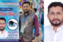 গুলশান সাব-রেজিস্ট্রি অফিসে অনিয়মের অভিযোগ
