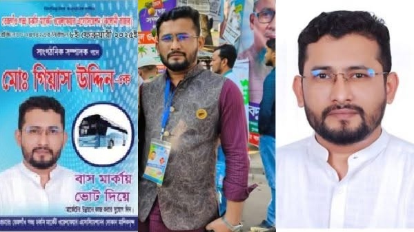 গুলশান সাব-রেজিস্ট্রি অফিসে অনিয়মের অভিযোগ