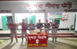 দিনাজপুর সীমান্তে বিজিবির অভিযানে বিপুল মাদক উদ্ধার