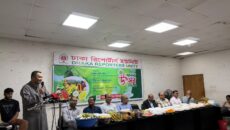 সরকার নির্বাচনী ইশতেহার বাস্তবায়নে বদ্ধপরিকর : মাহদী আমিন