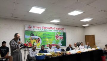 সরকার নির্বাচনী ইশতেহার বাস্তবায়নে বদ্ধপরিকর : মাহদী আমিন