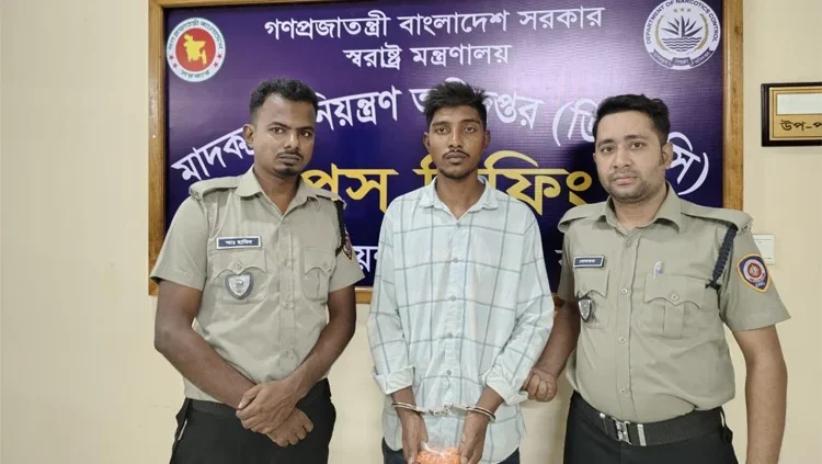 বরিশালে মাদকসহ যুবক গ্রেপ্তার