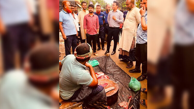 হরিণাকুণ্ডুতে মাংস ব্যবসায়ীকে জরিমানা