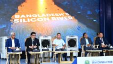 ন্যাশনাল সেমিকন্ডাক্টর সিম্পোজিয়াম অ্যান্ড বিইএআর সামিট  উদ্বোধন প্রধানমন্ত্রীর
