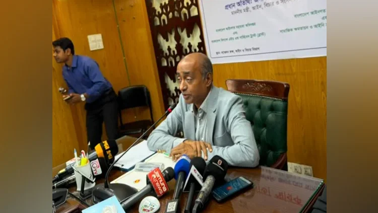 মামলা জট নিরসনে বিকল্প বিরোধ নিষ্পত্তিতে জোর দিচ্ছে সরকার : আইনমন্ত্রী