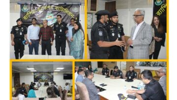 র‌্যাব-১ ও বনানী সোসাইটির আবাসিক এলাকার নিরাপত্তা প্রতিনিধিদের সাথে আলোচনা সভা অনুষ্ঠিত