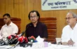 আগস্টের শেষ সপ্তাহে খুলছে মালয়েশিয়ার শ্রমবাজার : তথ্য উপদেষ্টা