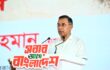 ফ্যাসিবাদবিরোধী আন্দোলনে হত্যাকাণ্ডের বিচার হবে স্বচ্ছ, নিরপেক্ষ ও বিশ্বাসযোগ্য : প্রধানমন্ত্রী