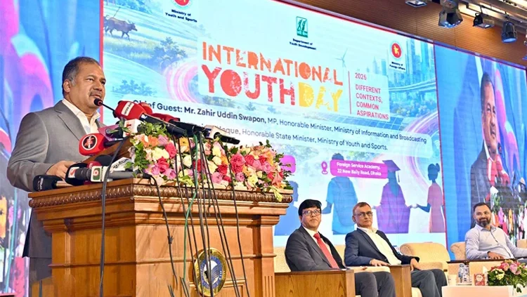 কৃত্রিম বুদ্ধিমত্তা ও রূপান্তরের যুগে তরুণরাই সভ্যতার মূল শক্তি: তথ্যমন্ত্রী