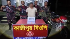 কুষ্টিয়ায় ভারতীয় মাদক ও চোরাচালানি পণ্য জব্দ, আটক ১