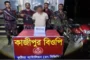 কুষ্টিয়ায় ভারতীয় মাদক ও চোরাচালানি পণ্য জব্দ, আটক ১