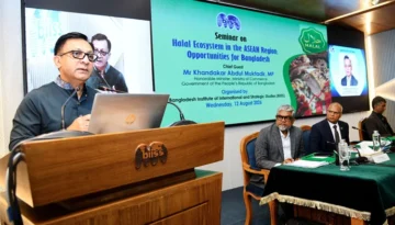 বাংলাদেশকে বৈশ্বিক হালাল হাব হিসেবে গড়ে তোলার আহ্বান বাণিজ্যমন্ত্রীর