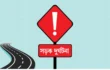 গাজীপুরে  ট্রাক-বাস সংঘর্ষে ২ জন নিহত