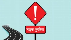 গাজীপুরে  ট্রাক-বাস সংঘর্ষে ২ জন নিহত