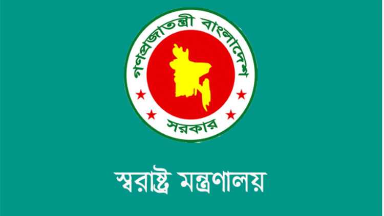 নিরাপত্তা ব্যবস্থার আধুনিকায়নে স্বরাষ্ট্র মন্ত্রণালয়ের ২৫ উন্নয়ন প্রকল্প