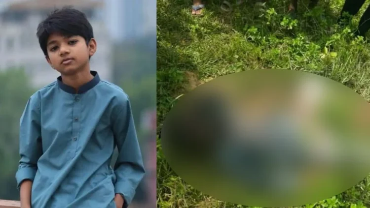 কুবি-র সহযোগী অধ্যাপকের নিখোঁজ ছেলে ইশিয়াত শাহরিয়ারের লাশ উদ্ধার