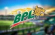 বিপিএল বাতিল হওয়ায় ক্রিকেটারদের দীর্ঘমেয়াদী সুফলের ওপর জোর দিচ্ছে সিডব্লিউএবি