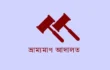 অনিয়মের দায়ে পিরোজপুরে ৫টি প্রতিষ্ঠানকে জরিমানা