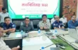 গাজীপুরে শব্দদূষণ রোধে সাইলেন্ট র‌্যালি ও মতবিনিময়