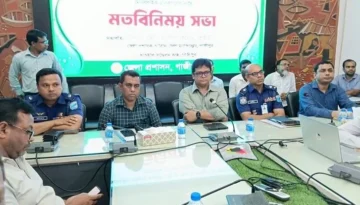 গাজীপুরে শব্দদূষণ রোধে সাইলেন্ট র‌্যালি ও মতবিনিময়
