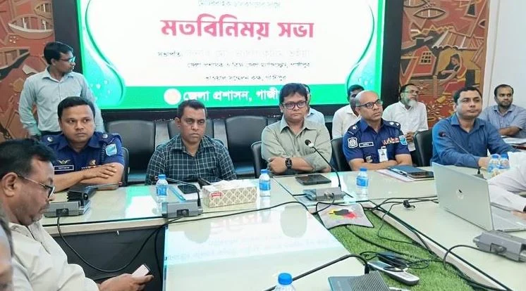 গাজীপুরে শব্দদূষণ রোধে সাইলেন্ট র‌্যালি ও মতবিনিময়