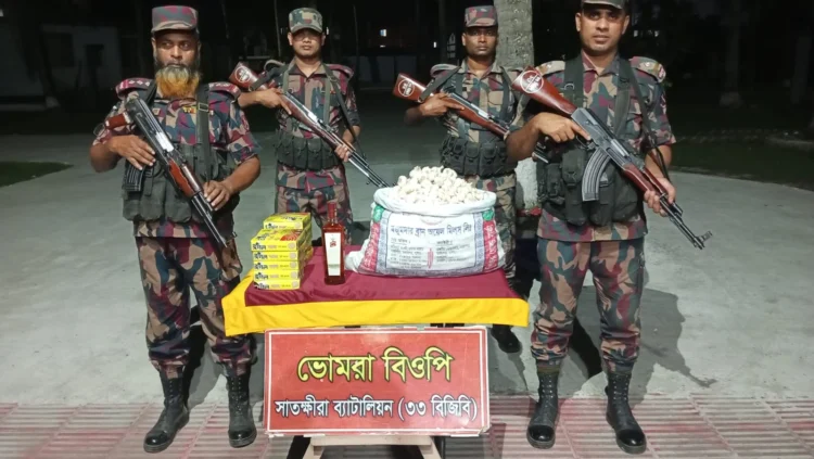 সাতক্ষীরা সীমান্তে ভারতীয় মালামাল জব্দ করেছে বিজিবি